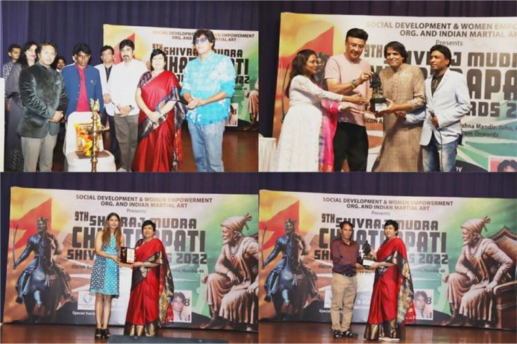 9th Chhatrapati Shivaji Maharaj Award took place with musical and hilarious pomp and show!