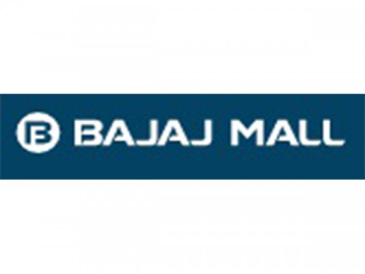 Bajaj Mall: EMI Hai Na Festive Season Sale Announces Super Saver Deals on Mattresses from Top Brands