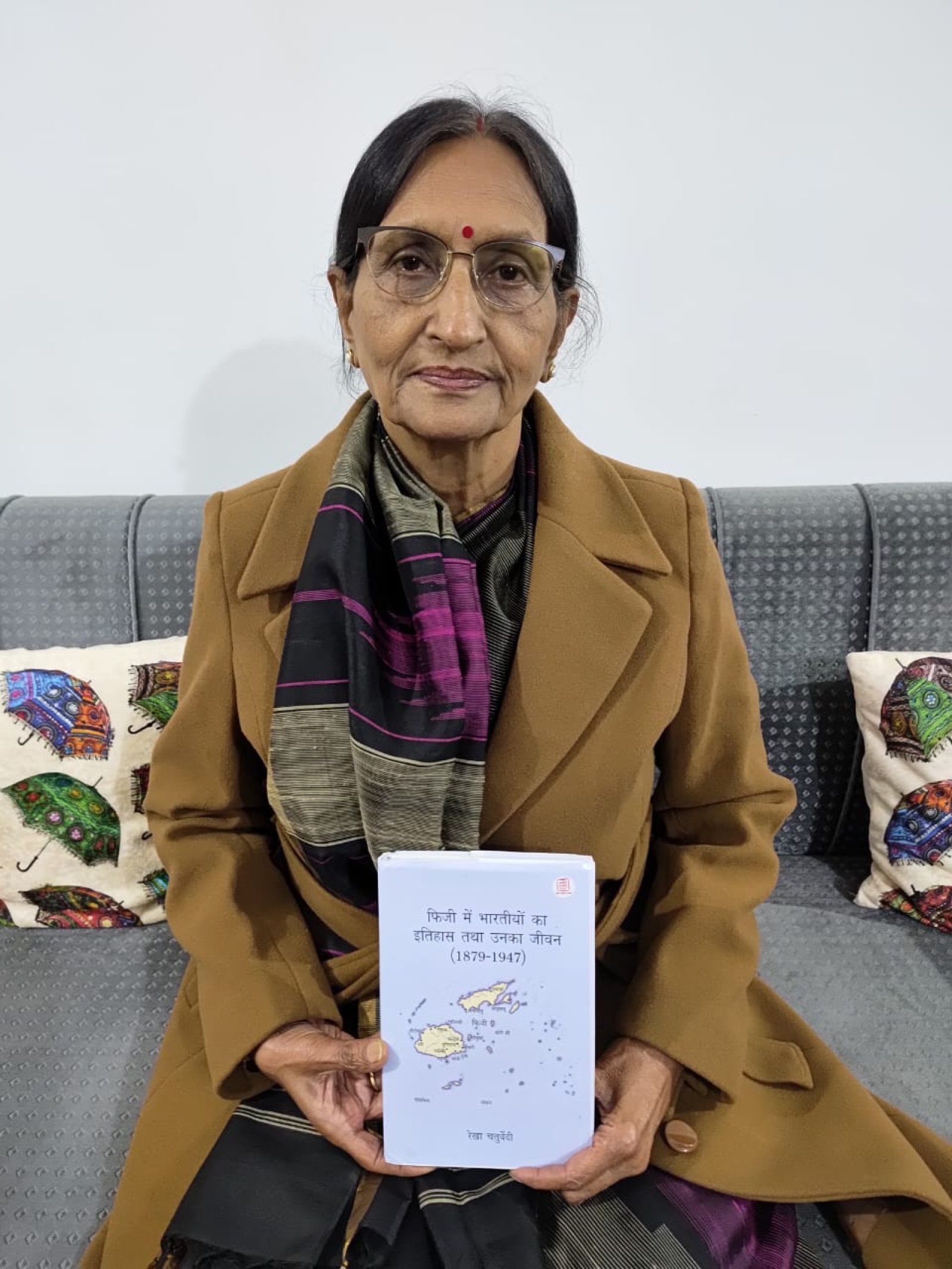 Dr. Rekha Chaturvedi releases her book 'Fiji Mein Bhartiyon Ka Itihas Tatha Unka Jeevan (1879 – 1947)' on Pravasi Bharatiya Divas